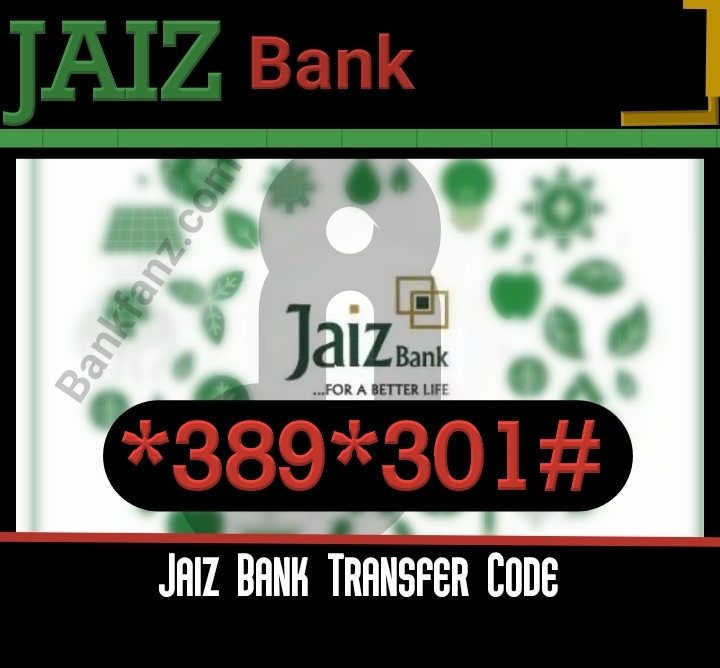 jaiz-bank-transfer-code